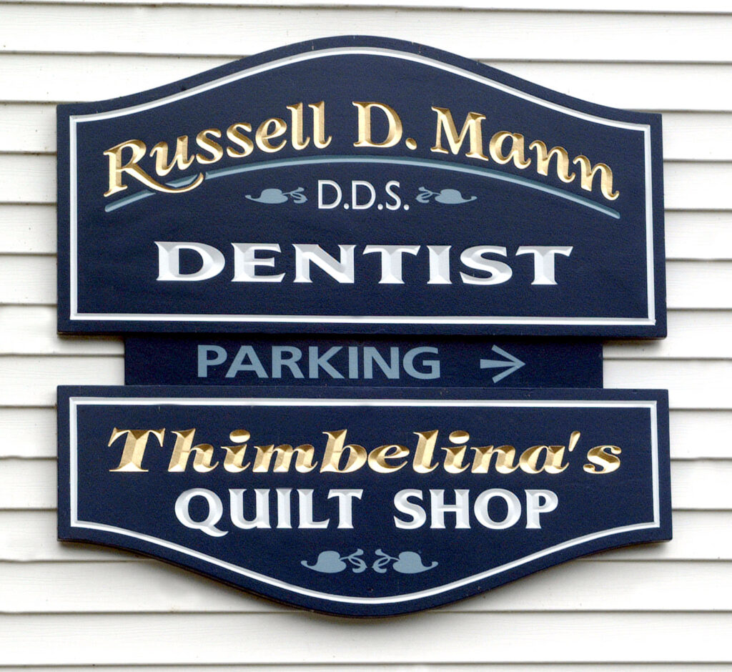 Dentist_and_Quilt_Shop_Sign_large